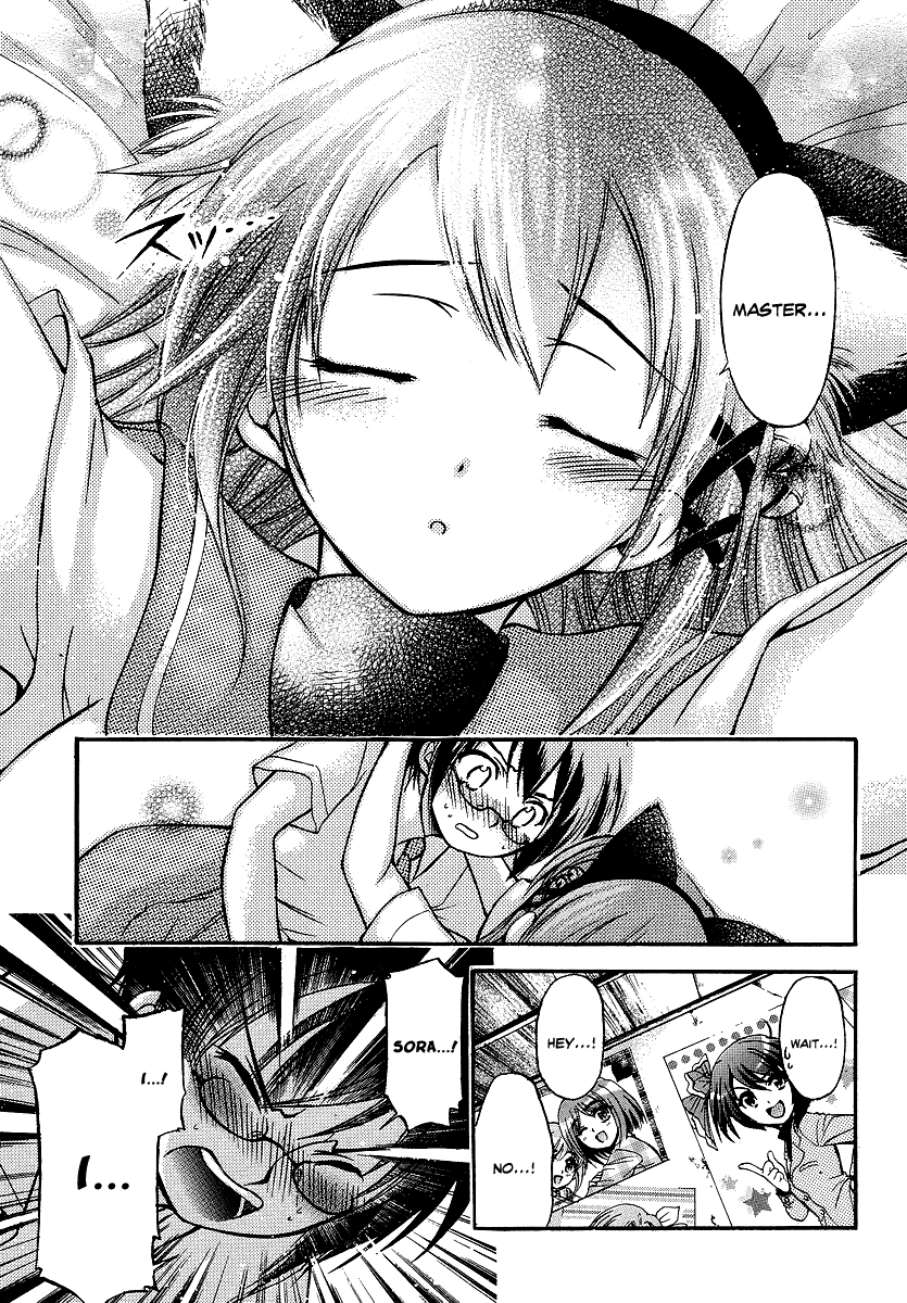 Gou-dere Bishoujo Nagihara Sora Please, Not So Violent! 第22页
