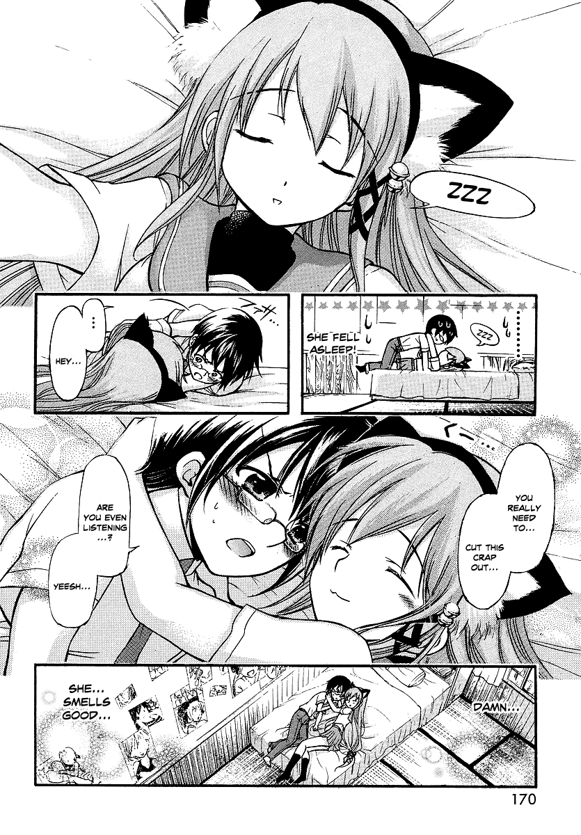 Gou-dere Bishoujo Nagihara Sora Please, Not So Violent! 第23页