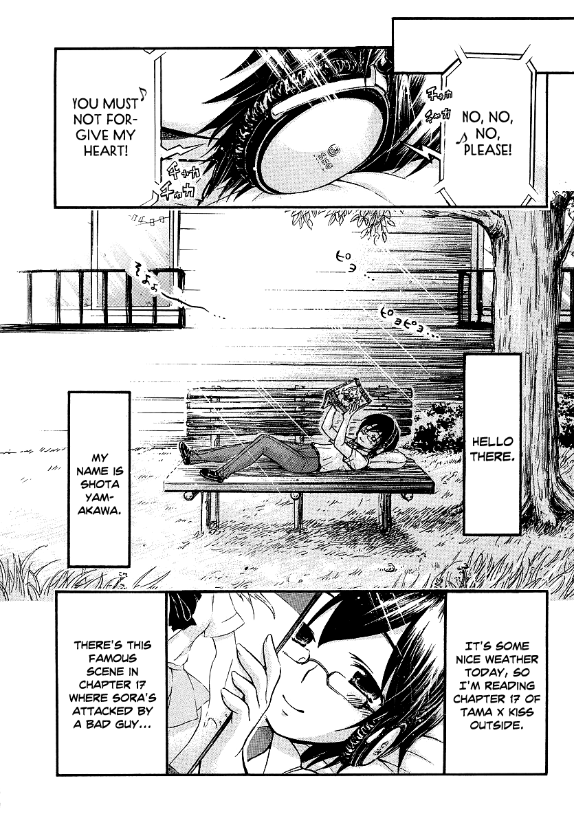 Gou-dere Bishoujo Nagihara Sora Please, Not So Violent! 第6页