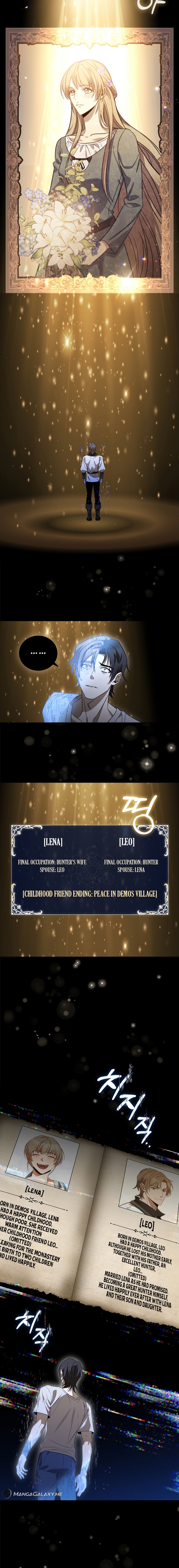 Raising the Princess After Her Death Ch. 2 第18页