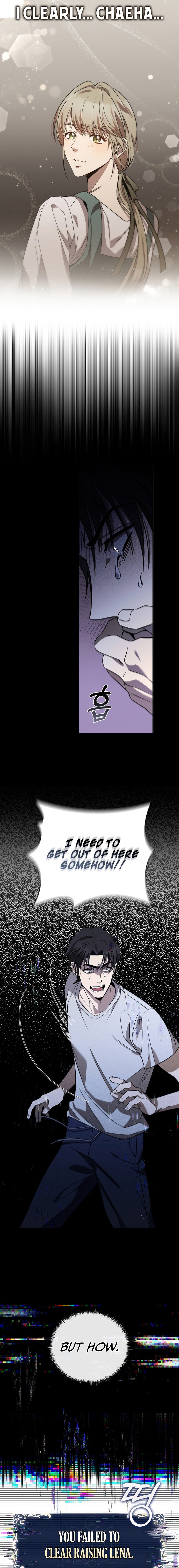 Raising the Princess After Her Death Ch. 2 第21页