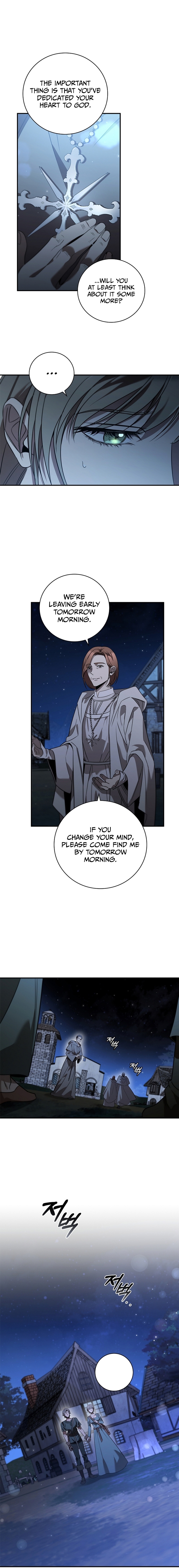 Raising the Princess After Her Death Ch. 2 第6页