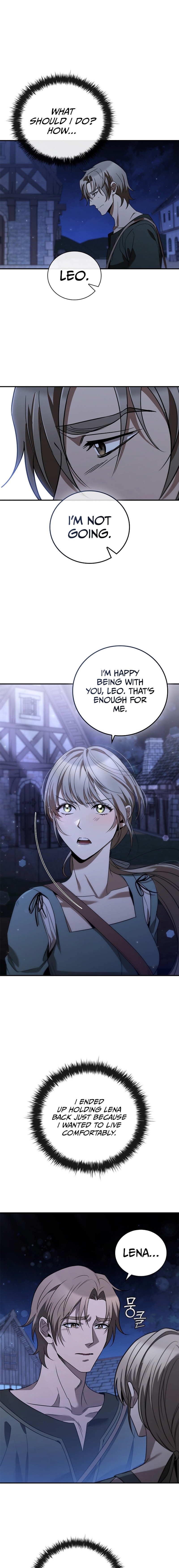 Raising the Princess After Her Death Ch. 2 第7页