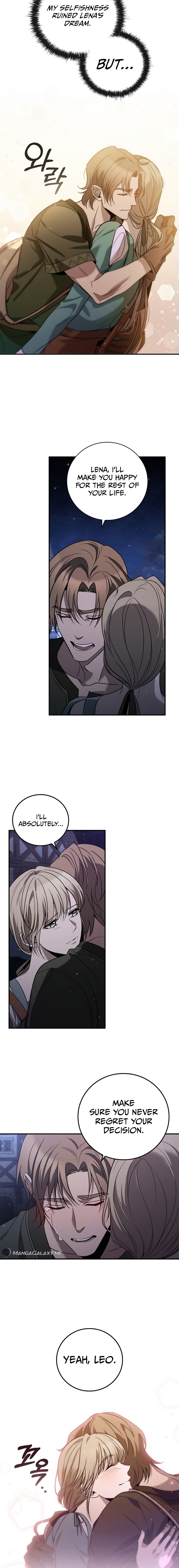 Raising the Princess After Her Death Ch. 2 第8页