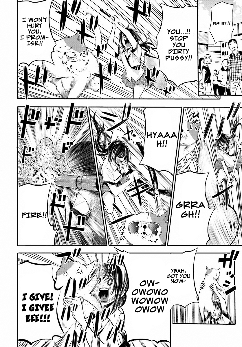 Mattaku Saikin no Tantei to Kitara Ex-Great Detective's Assistant, Mashiro 第15页