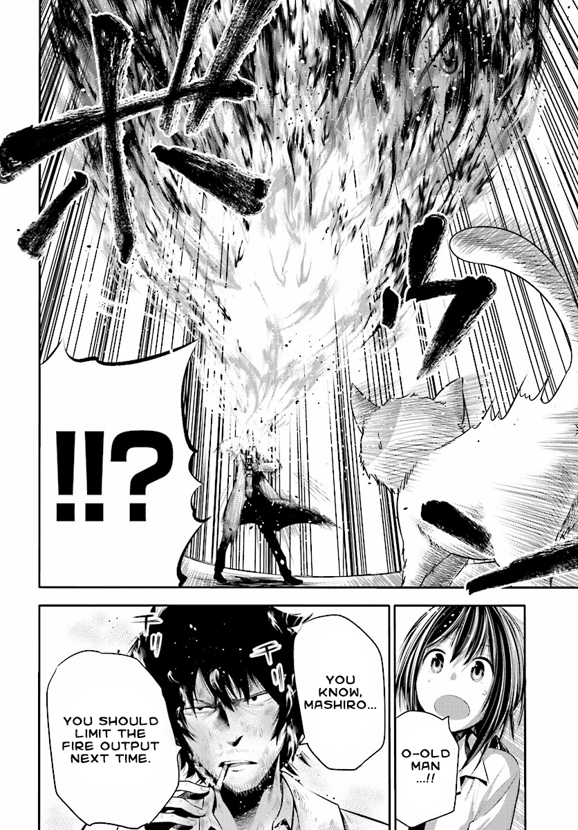 Mattaku Saikin no Tantei to Kitara Ex-Great Detective's Assistant, Mashiro 第19页