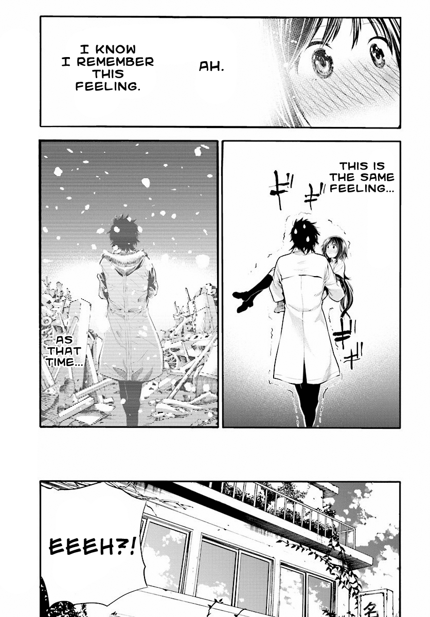 Mattaku Saikin no Tantei to Kitara Ex-Great Detective's Assistant, Mashiro 第28页