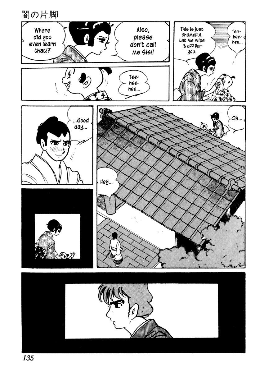 Sabu to Ichi Torimonohikae Leg of Darkness 第11页