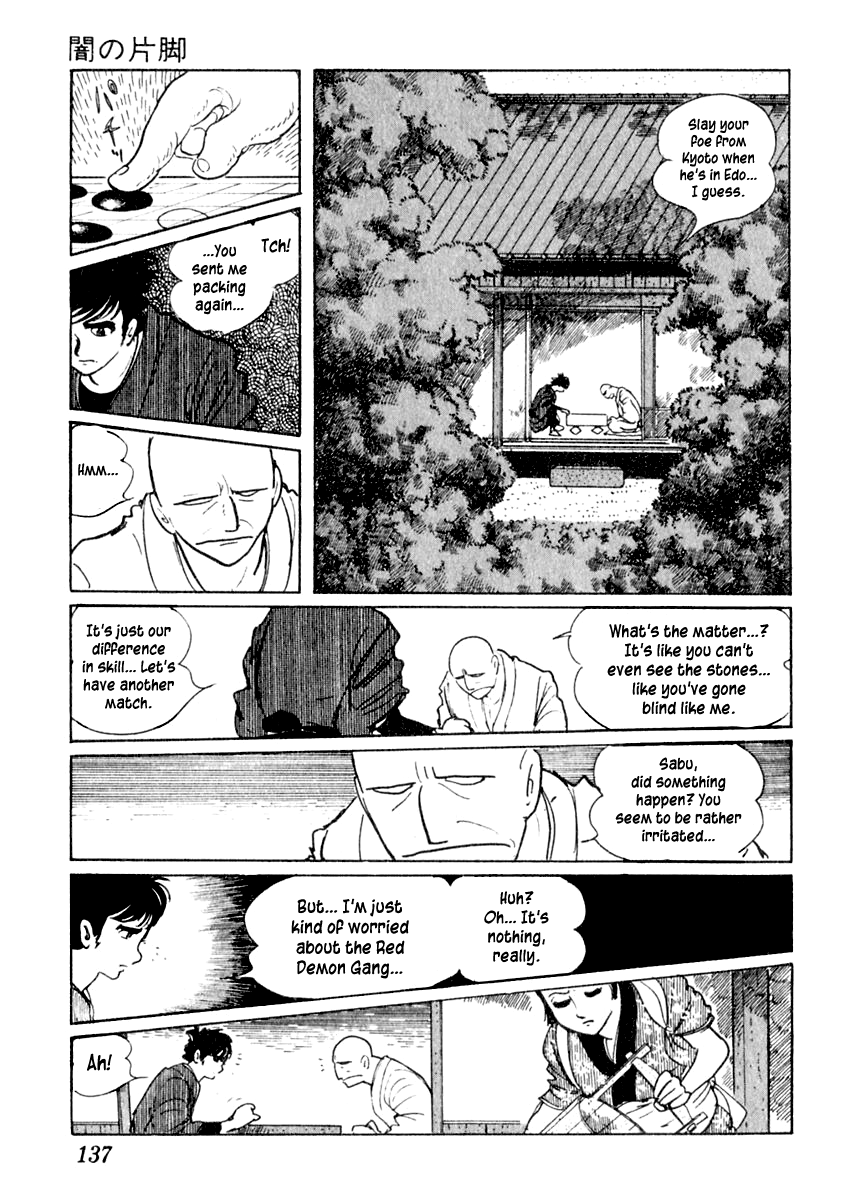 Sabu to Ichi Torimonohikae Leg of Darkness 第13页
