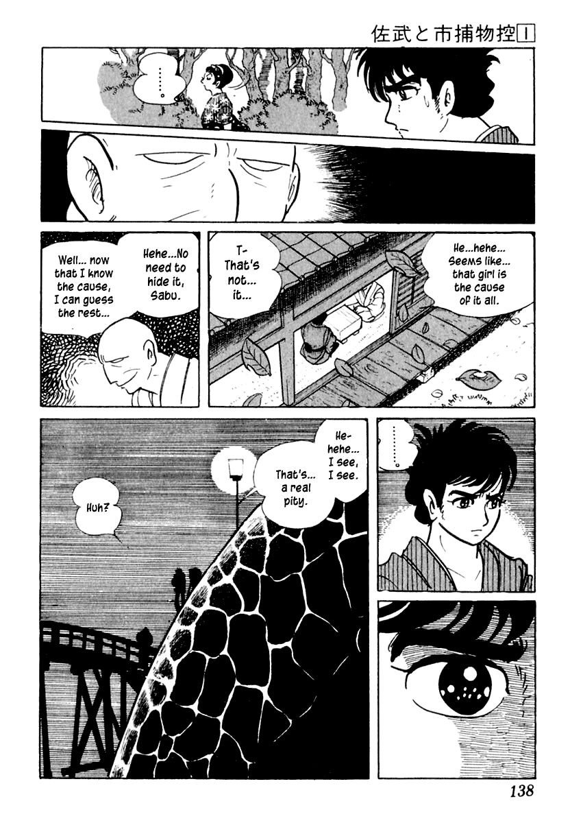 Sabu to Ichi Torimonohikae Leg of Darkness 第14页