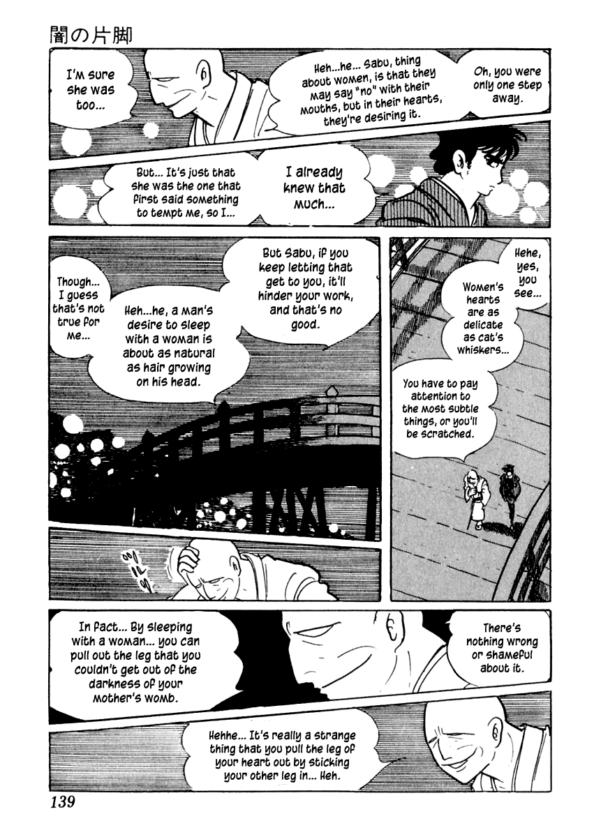 Sabu to Ichi Torimonohikae Leg of Darkness 第15页