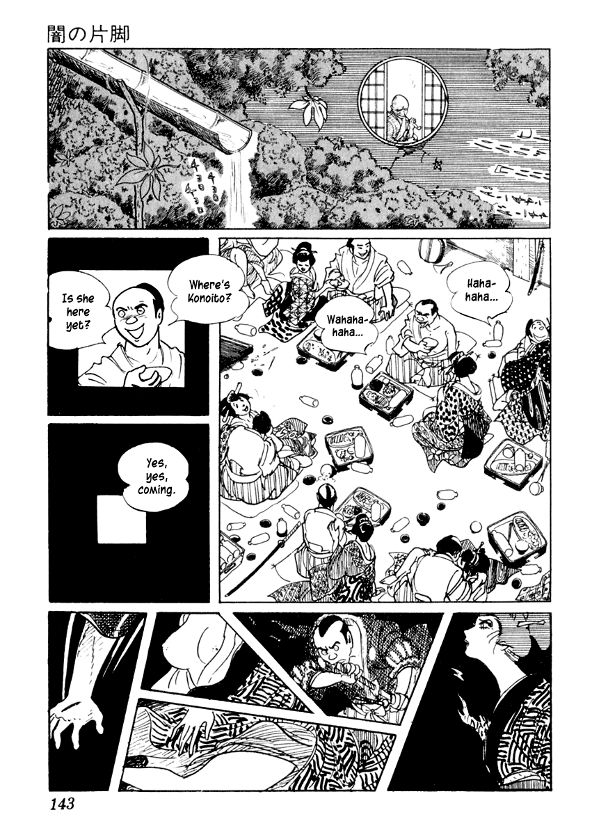 Sabu to Ichi Torimonohikae Leg of Darkness 第19页