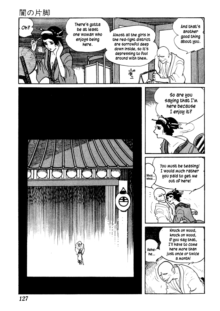 Sabu to Ichi Torimonohikae Leg of Darkness 第3页