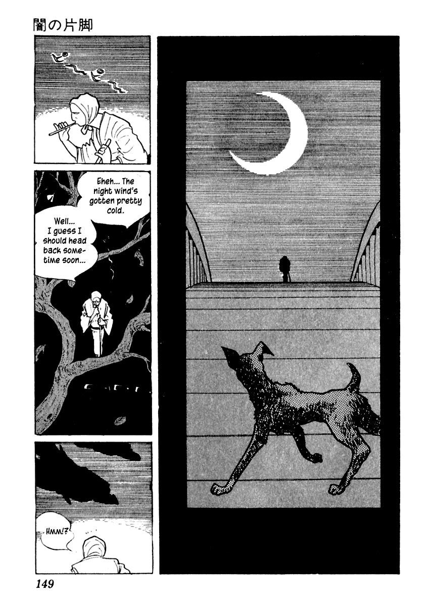 Sabu to Ichi Torimonohikae Leg of Darkness 第25页