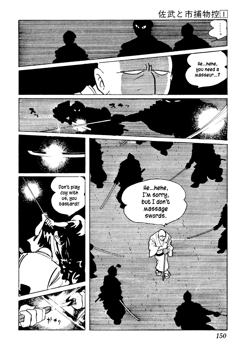 Sabu to Ichi Torimonohikae Leg of Darkness 第26页