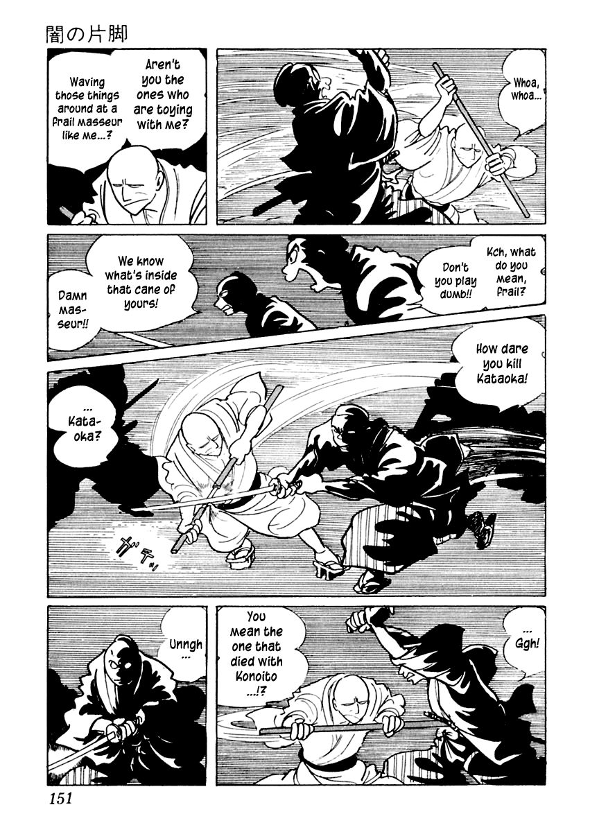 Sabu to Ichi Torimonohikae Leg of Darkness 第27页