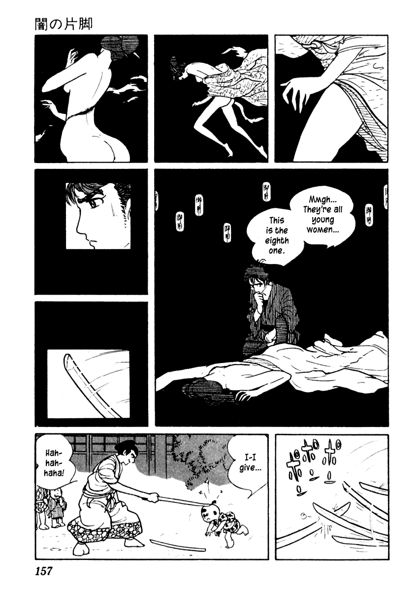 Sabu to Ichi Torimonohikae Leg of Darkness 第33页