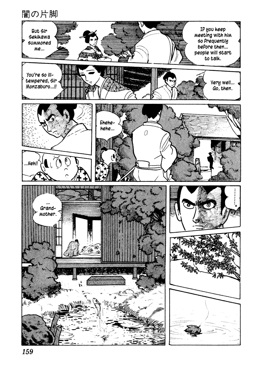 Sabu to Ichi Torimonohikae Leg of Darkness 第35页