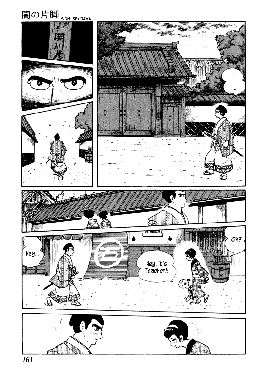 Sabu to Ichi Torimonohikae Leg of Darkness 第37页