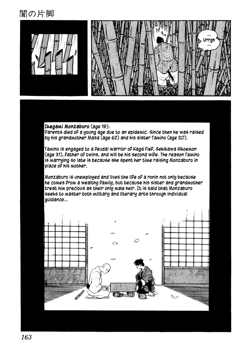 Sabu to Ichi Torimonohikae Leg of Darkness 第39页