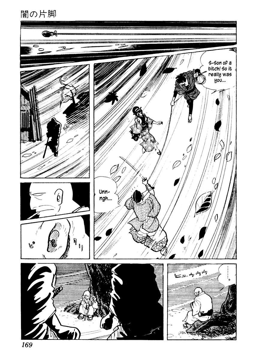 Sabu to Ichi Torimonohikae Leg of Darkness 第45页