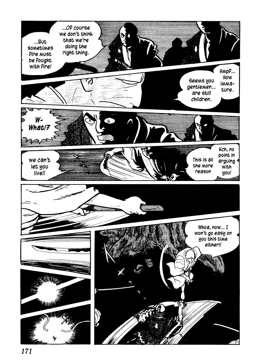 Sabu to Ichi Torimonohikae Leg of Darkness 第47页