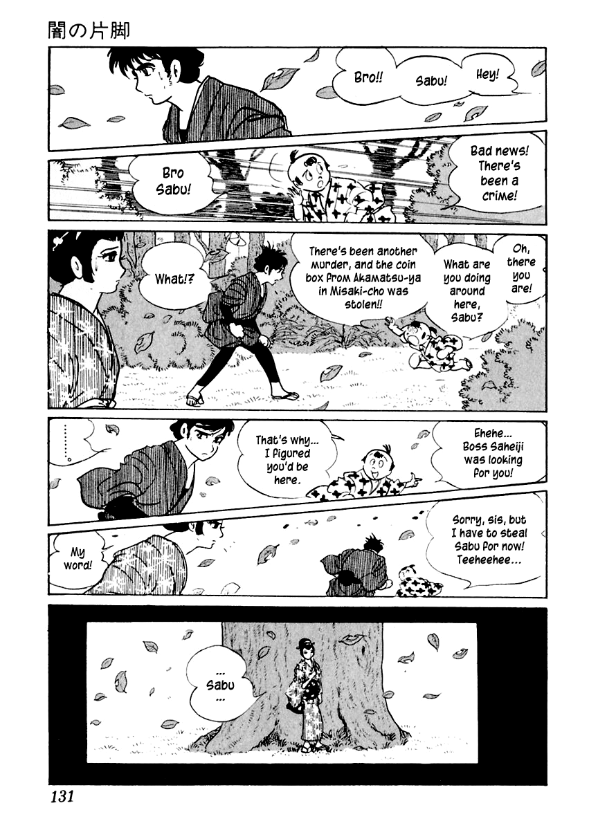 Sabu to Ichi Torimonohikae Leg of Darkness 第7页