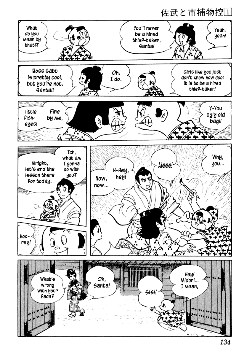 Sabu to Ichi Torimonohikae Leg of Darkness 第10页
