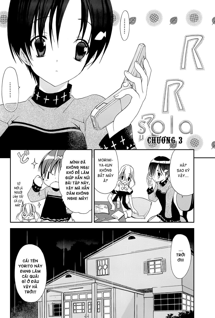 Sola Vol. 1 Ch. 3 第1页