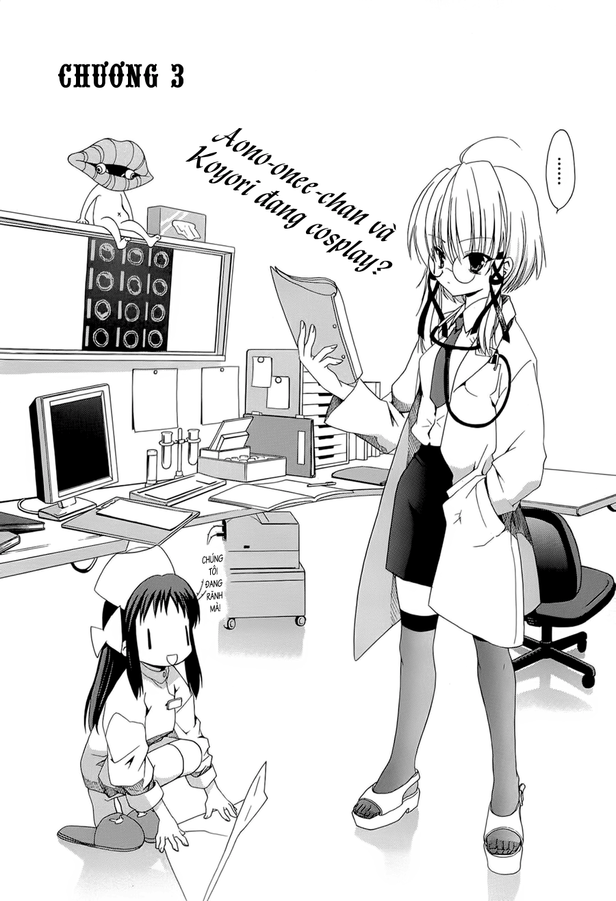 Sola Vol. 1 Ch. 3 第2页