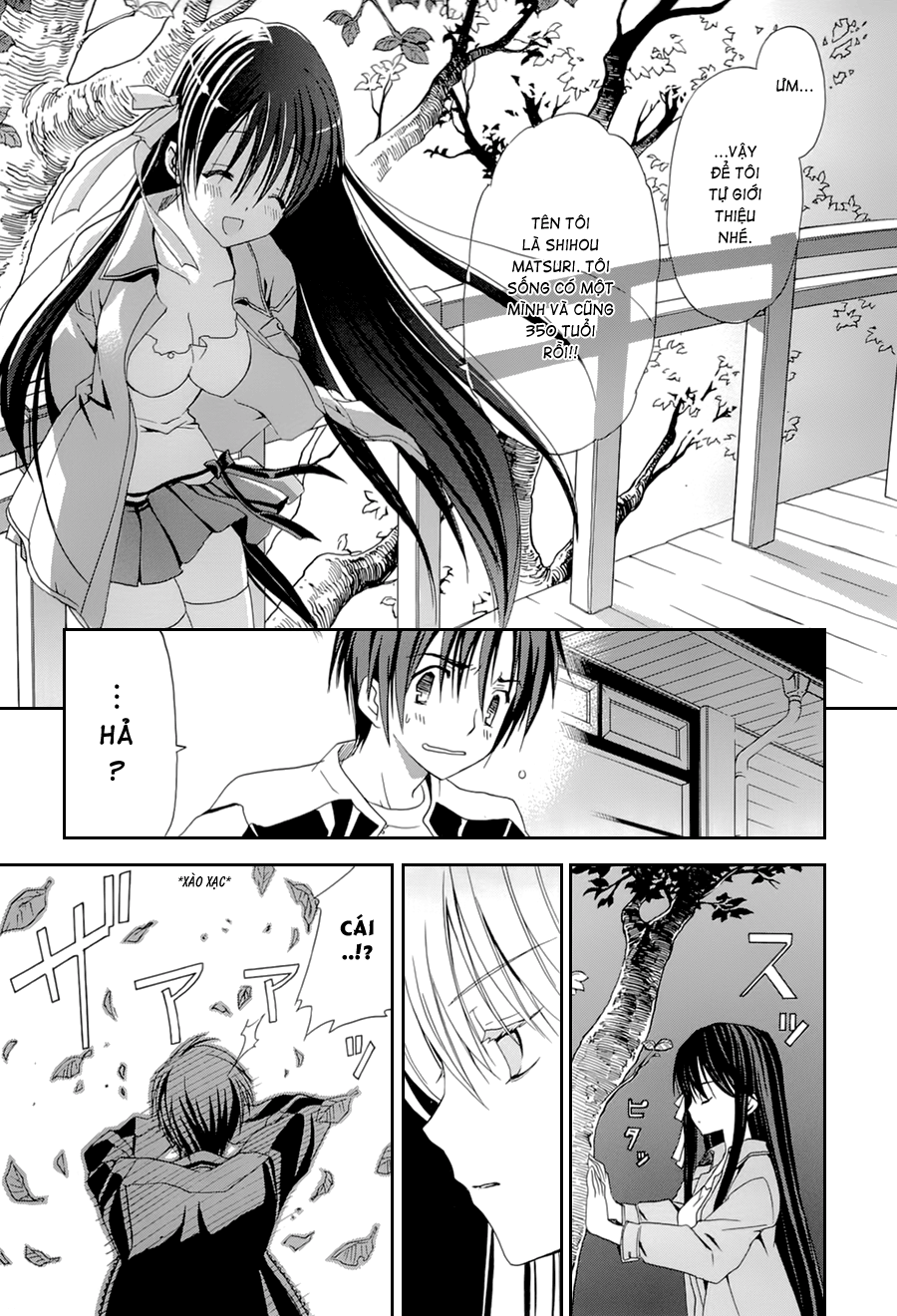 Sola Vol. 1 Ch. 3 第15页