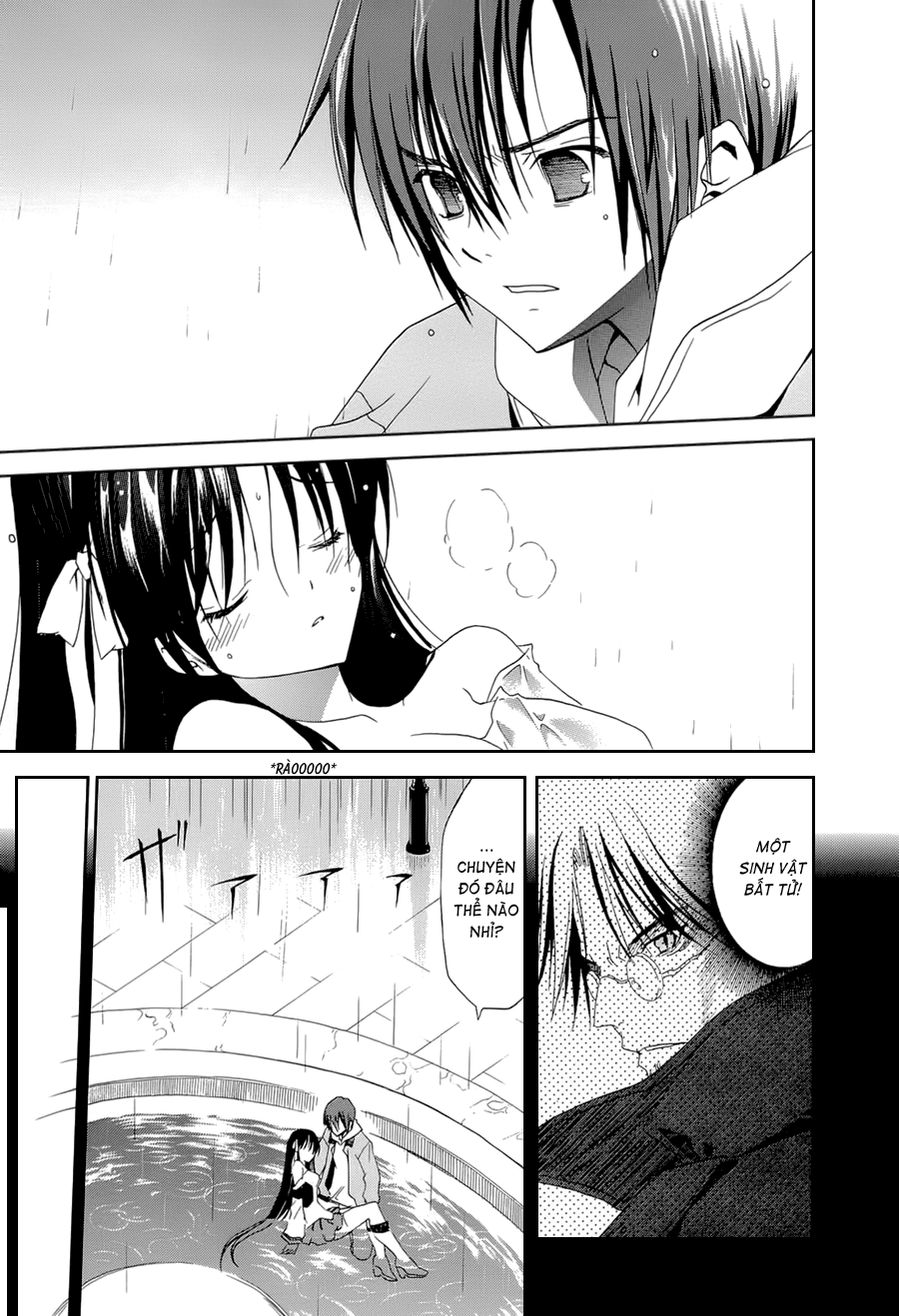 Sola Vol. 1 Ch. 3 第3页