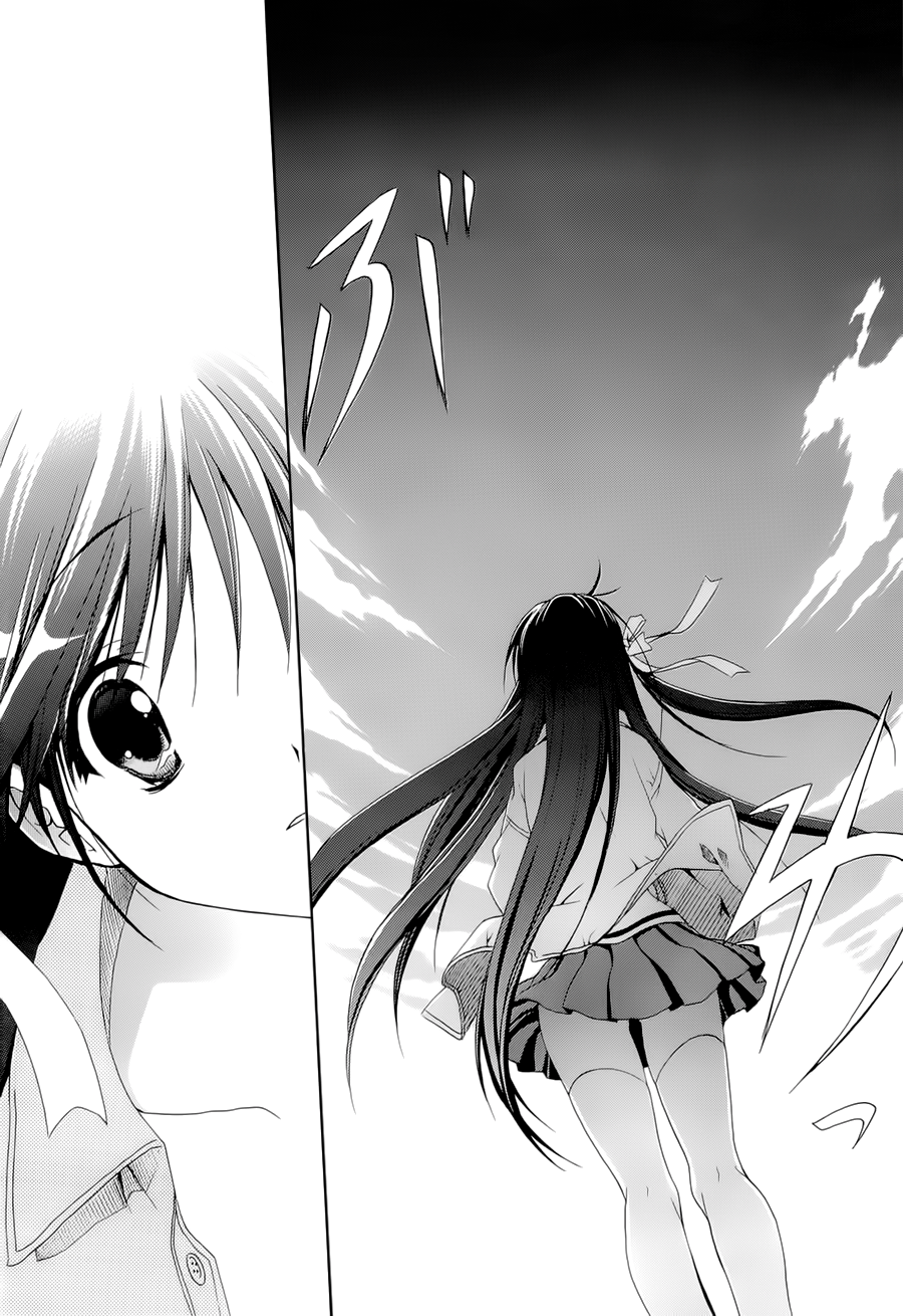 Sola Vol. 1 Ch. 3 第10页