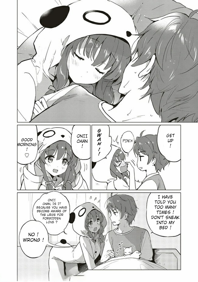 Rascal Does Not Dream of Logical Witch Mystery Calls Mystery 1 第14页