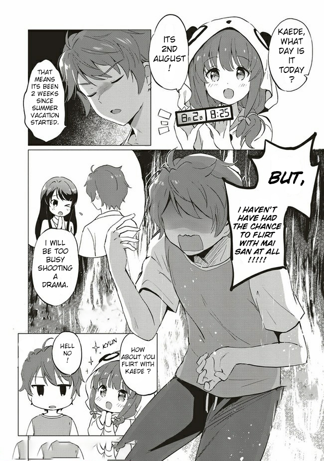 Rascal Does Not Dream of Logical Witch Mystery Calls Mystery 1 第16页