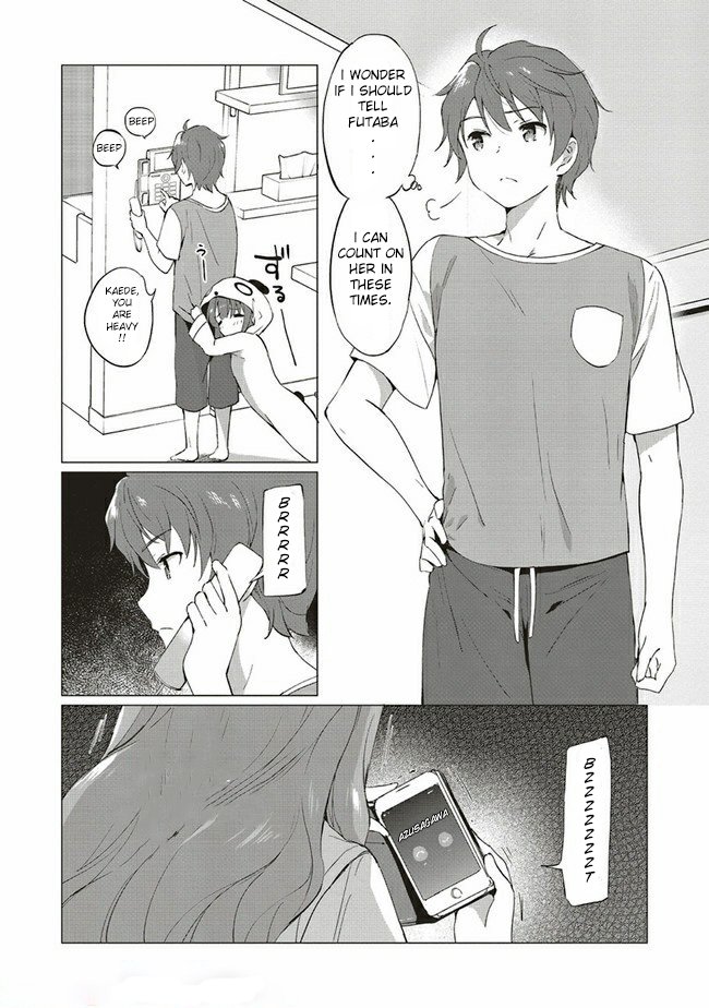Rascal Does Not Dream of Logical Witch Mystery Calls Mystery 1 第20页