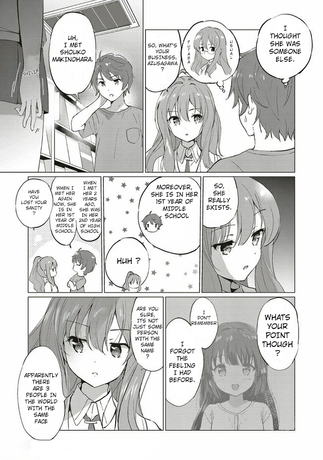 Rascal Does Not Dream of Logical Witch Mystery Calls Mystery 1 第23页