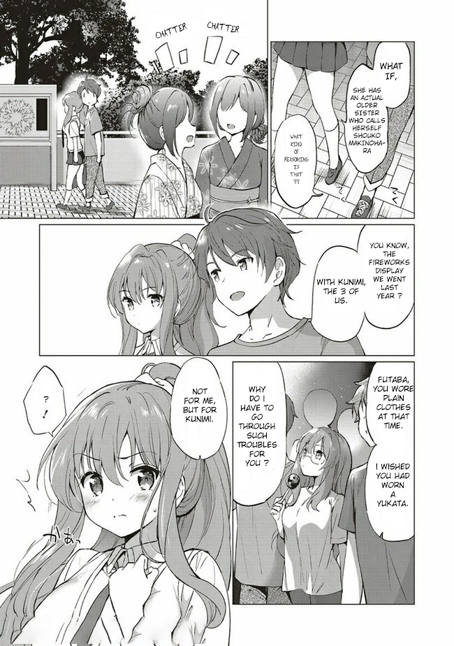 Rascal Does Not Dream of Logical Witch Mystery Calls Mystery 1 第25页