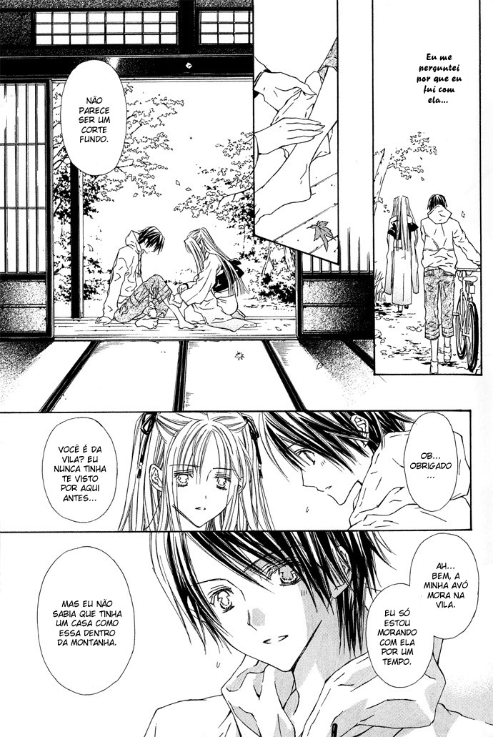 Byakuya Zaushi Saudações 第11页