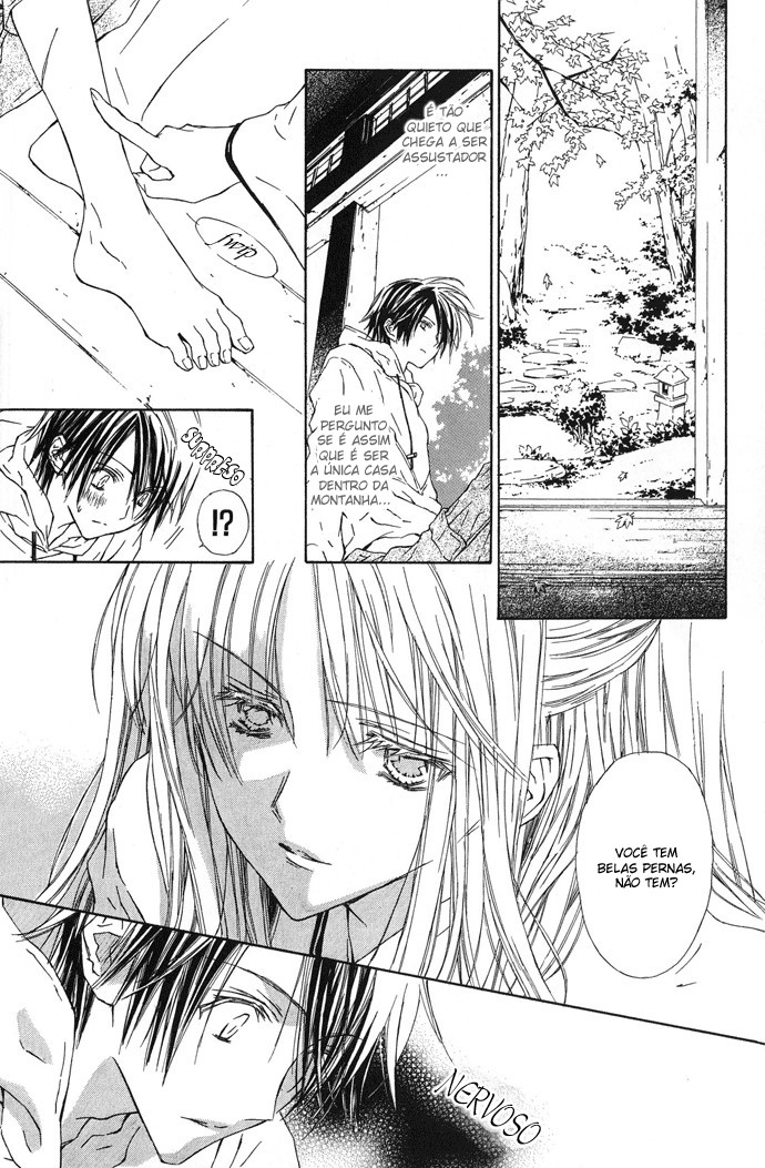 Byakuya Zaushi Saudações 第12页