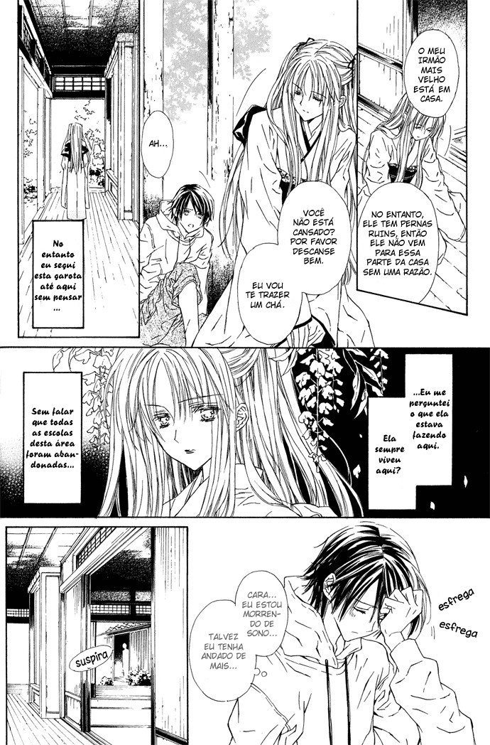 Byakuya Zaushi Saudações 第14页