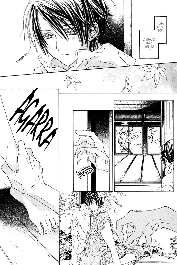 Byakuya Zaushi Saudações 第15页