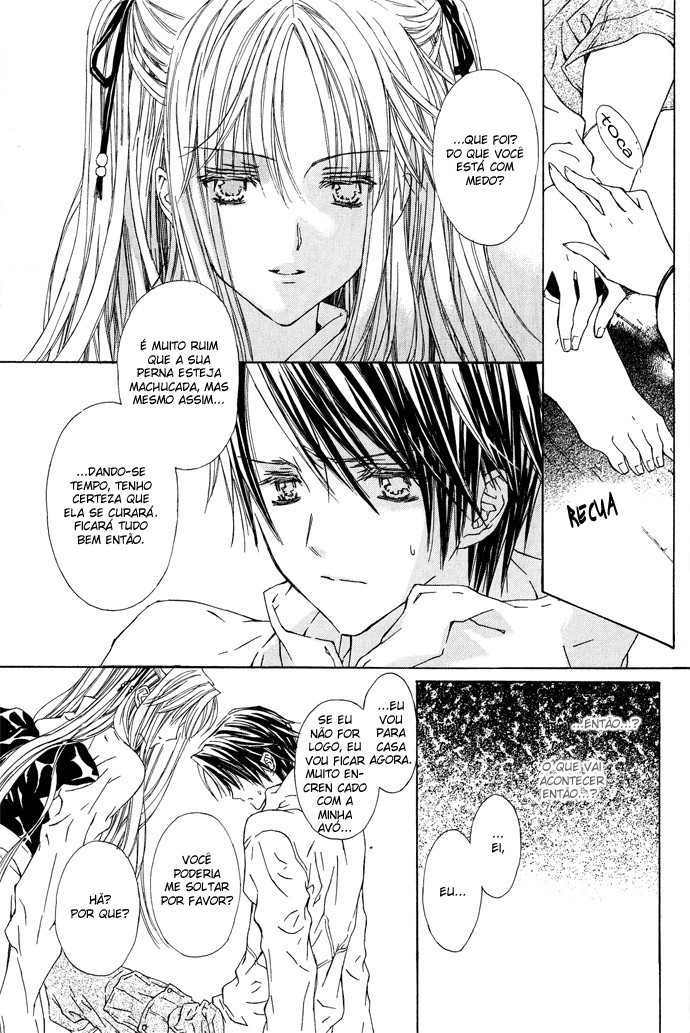 Byakuya Zaushi Saudações 第19页