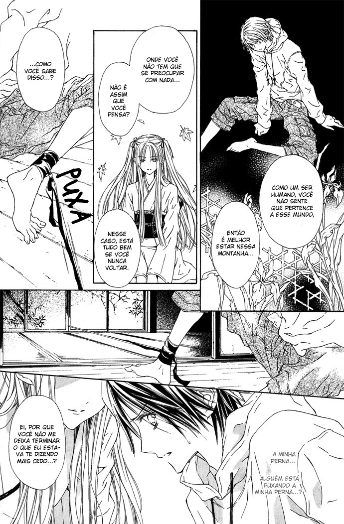 Byakuya Zaushi Saudações 第20页