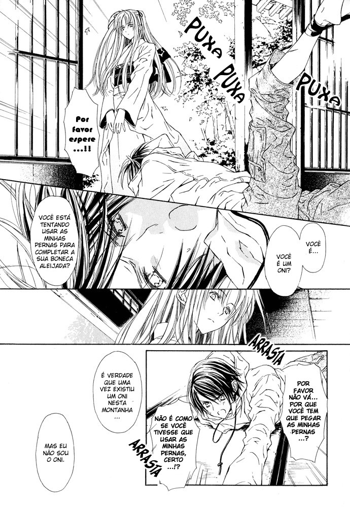 Byakuya Zaushi Saudações 第23页