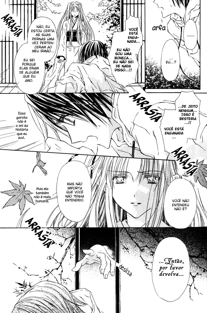 Byakuya Zaushi Saudações 第25页