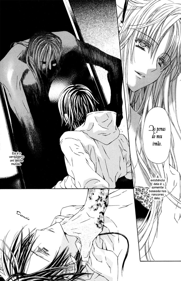 Byakuya Zaushi Saudações 第26页