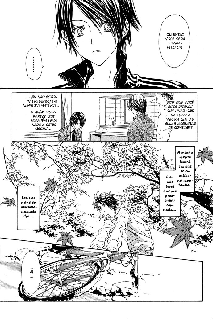 Byakuya Zaushi Saudações 第8页