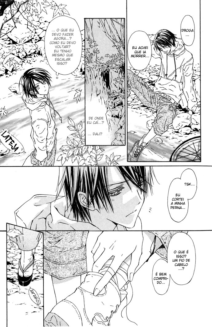 Byakuya Zaushi Saudações 第9页