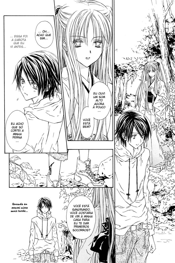 Byakuya Zaushi Saudações 第10页